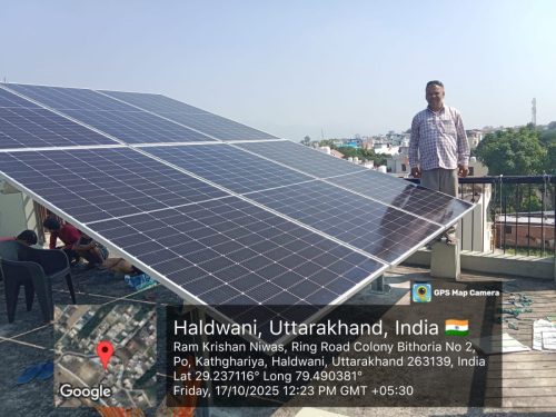 MR. SURESH CHANDRA JOSHI