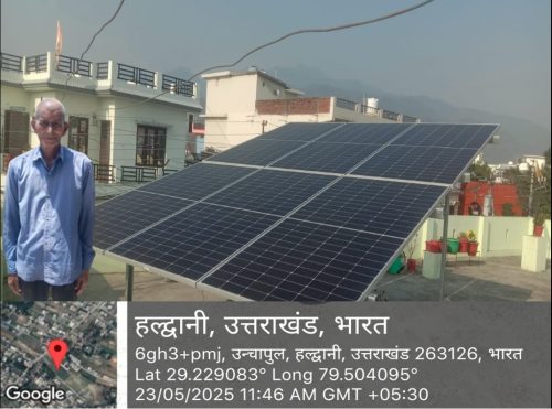 MR. SURESH CHANDRA JOSHI